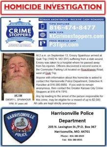 Harrisonville Police Department asking for the public’s help in homicide investigation